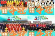 开云体育登录-关于球队阵容调整，谁能成为最大赢家？的信息
