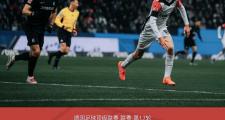 开云体育平台APP-曼城客场大胜！球迷狂欢不已的简单介绍