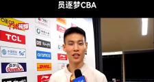 开云体育平台APP-关键抢断！球队逆袭夺得胜利
