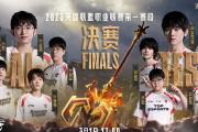 开云体育下载-DFM碾压G2，Ming团战一打五2025世界赛3:1（上海）