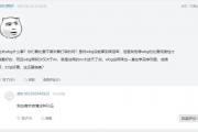 开云体育-WBG碾压GEN，Inspired成为全场焦点入围赛3:1（深圳）