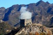 开云体育-精英战士齐聚巅峰，烽火燃烧情燃高涨