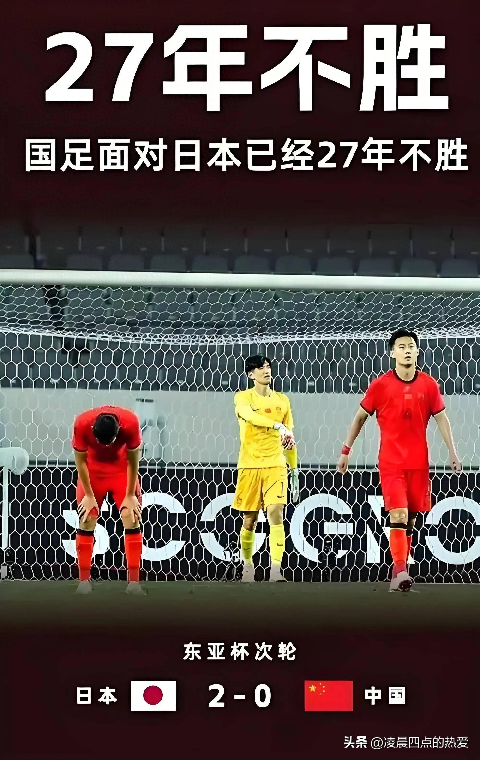 包含力挽狂澜！队伍惊人逆转获得冠军的词条