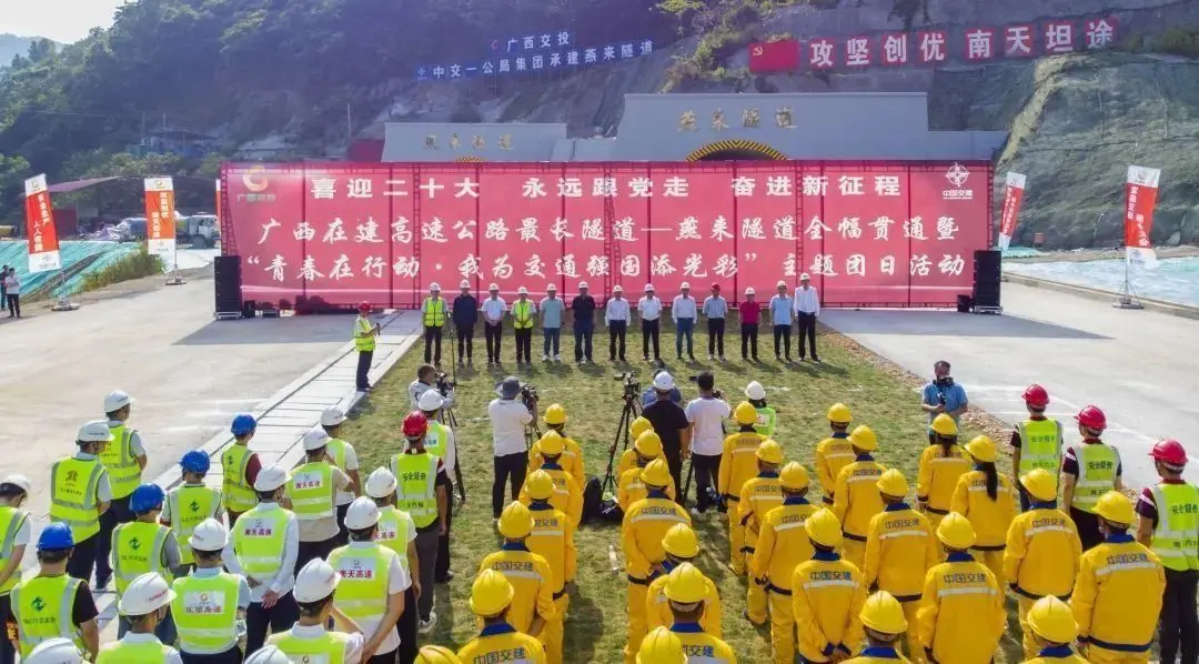 关于广西战胜辽宁队，取得重要胜利的信息