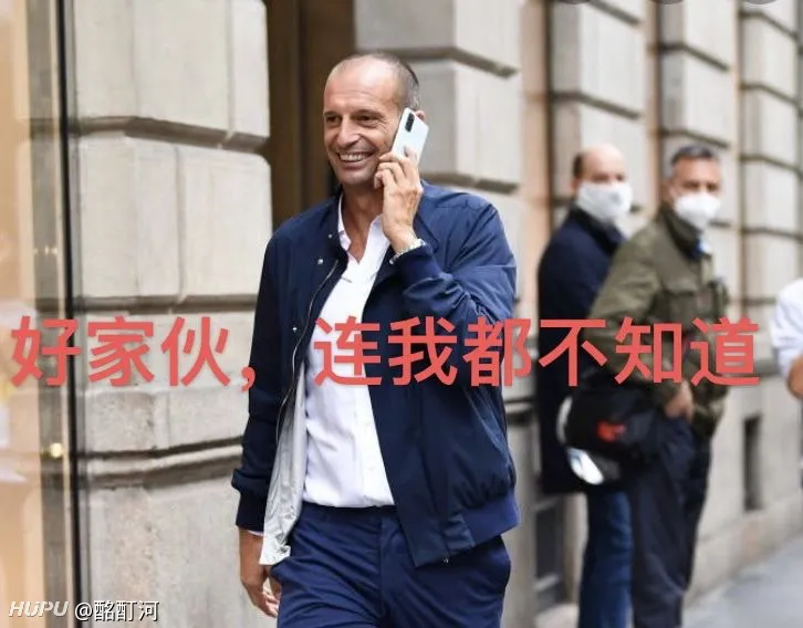包含最新焦点：葡萄牙碾压，积分榜更新的词条
