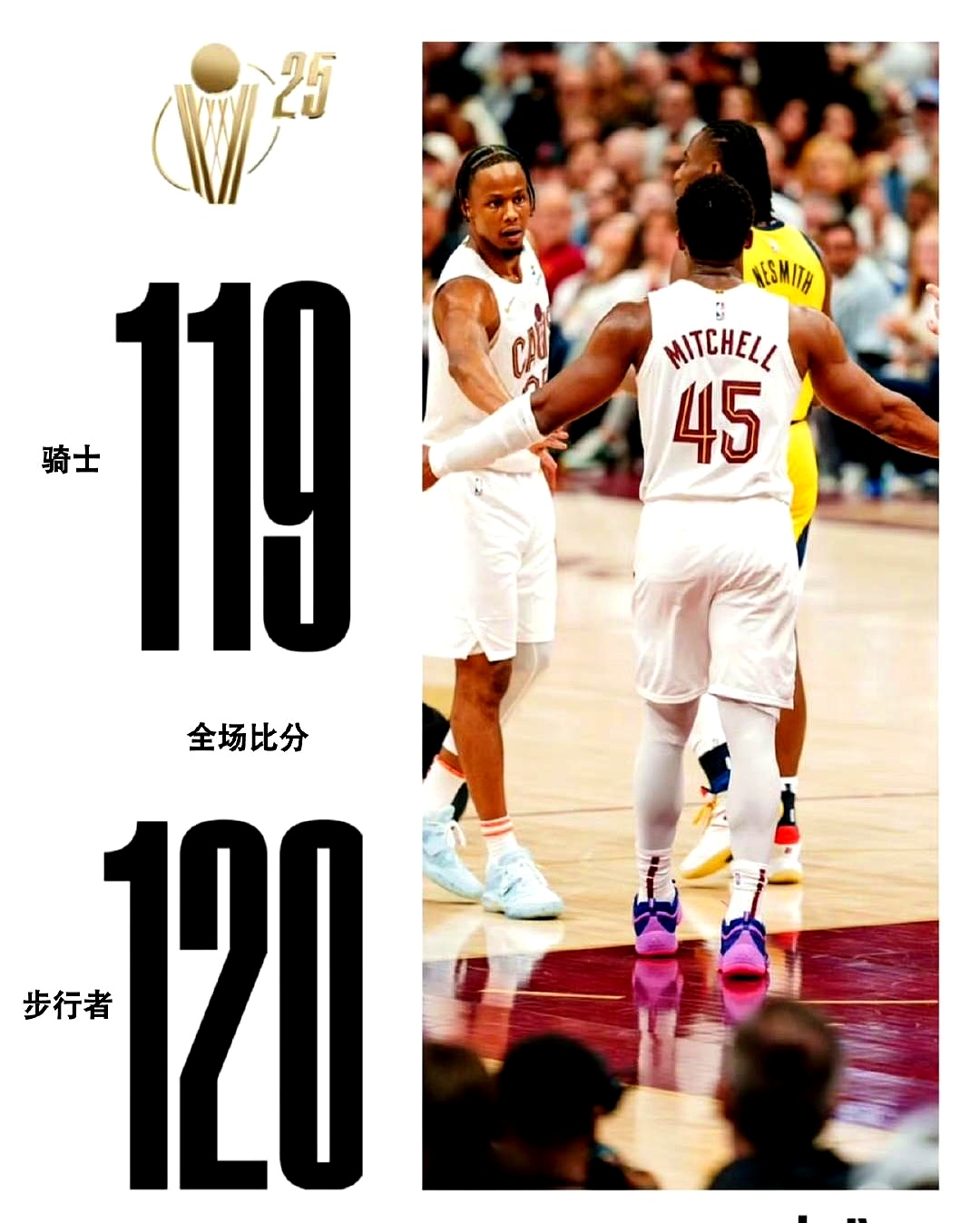 骑士负于马刺,东部季后赛希望减弱 骑士负于马刺,东部季后赛希望减弱