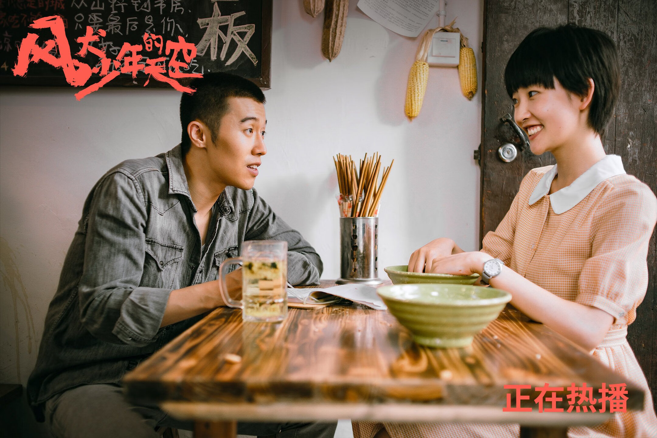 灰熊啸丹佛！总决赛首战告捷，磨砺与血性铸就逆袭之路