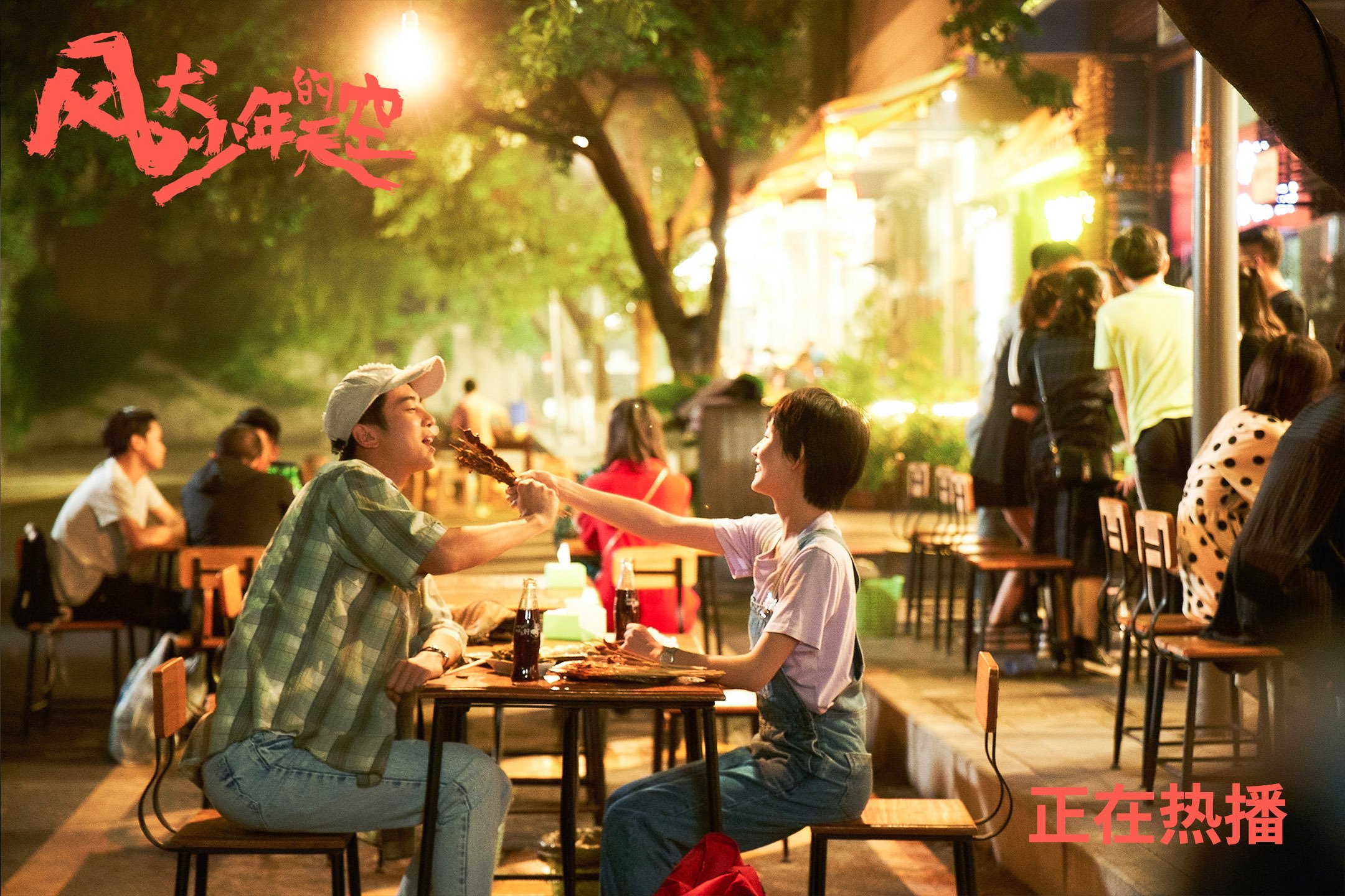 雄鹿加时险胜独行侠,詹姆斯39分关键球定乾坤