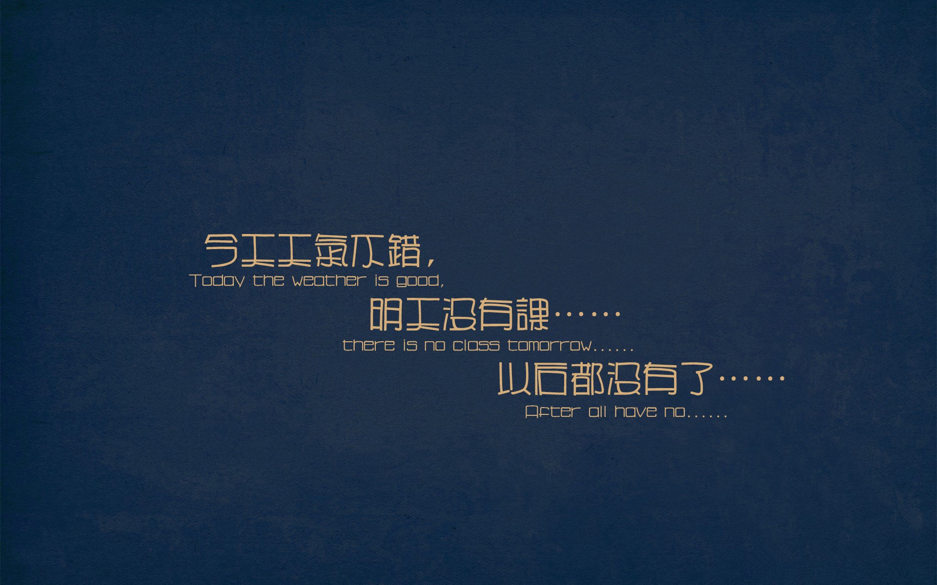 绿茵博弈,从哈弗茨的全局影响力到皇马的决胜之道