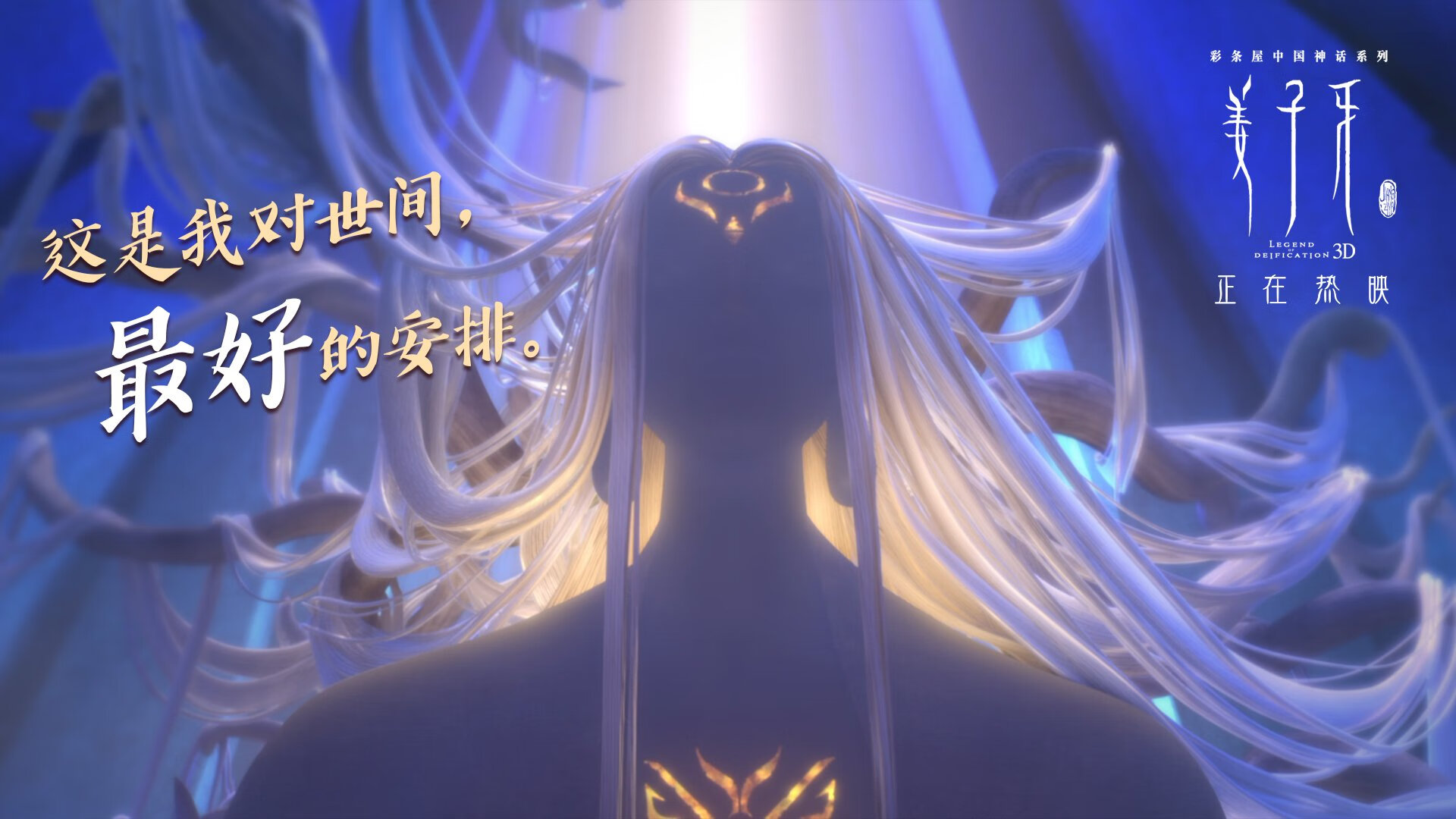 猛龙轻取新疆队,拉梅洛成为关键先生