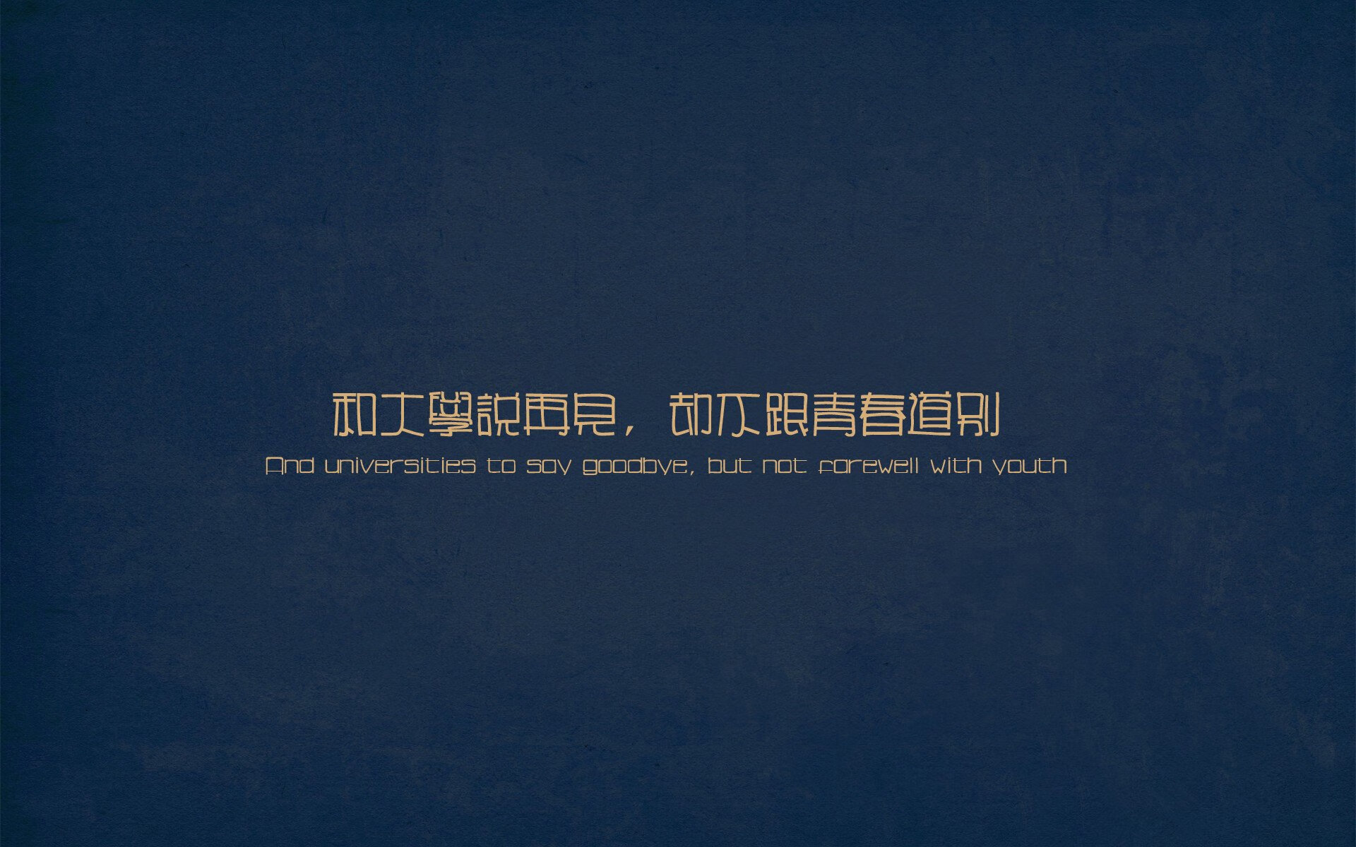 跨界风暴，吉林队逆袭湖人，哈利伯顿在F1巴林站上演速度与智慧