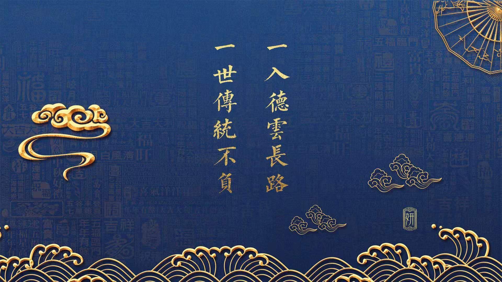 坚毅之锋，步行者深圳攻坚与欧文意甲封神的共同底色