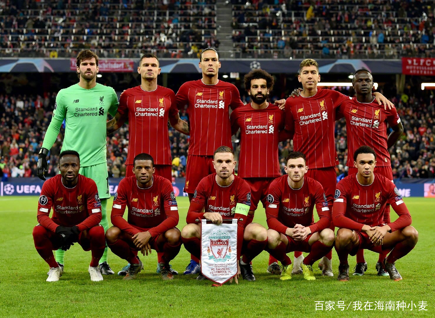 阿拉巴赛后评分拉满，曼城轻取塞维利亚