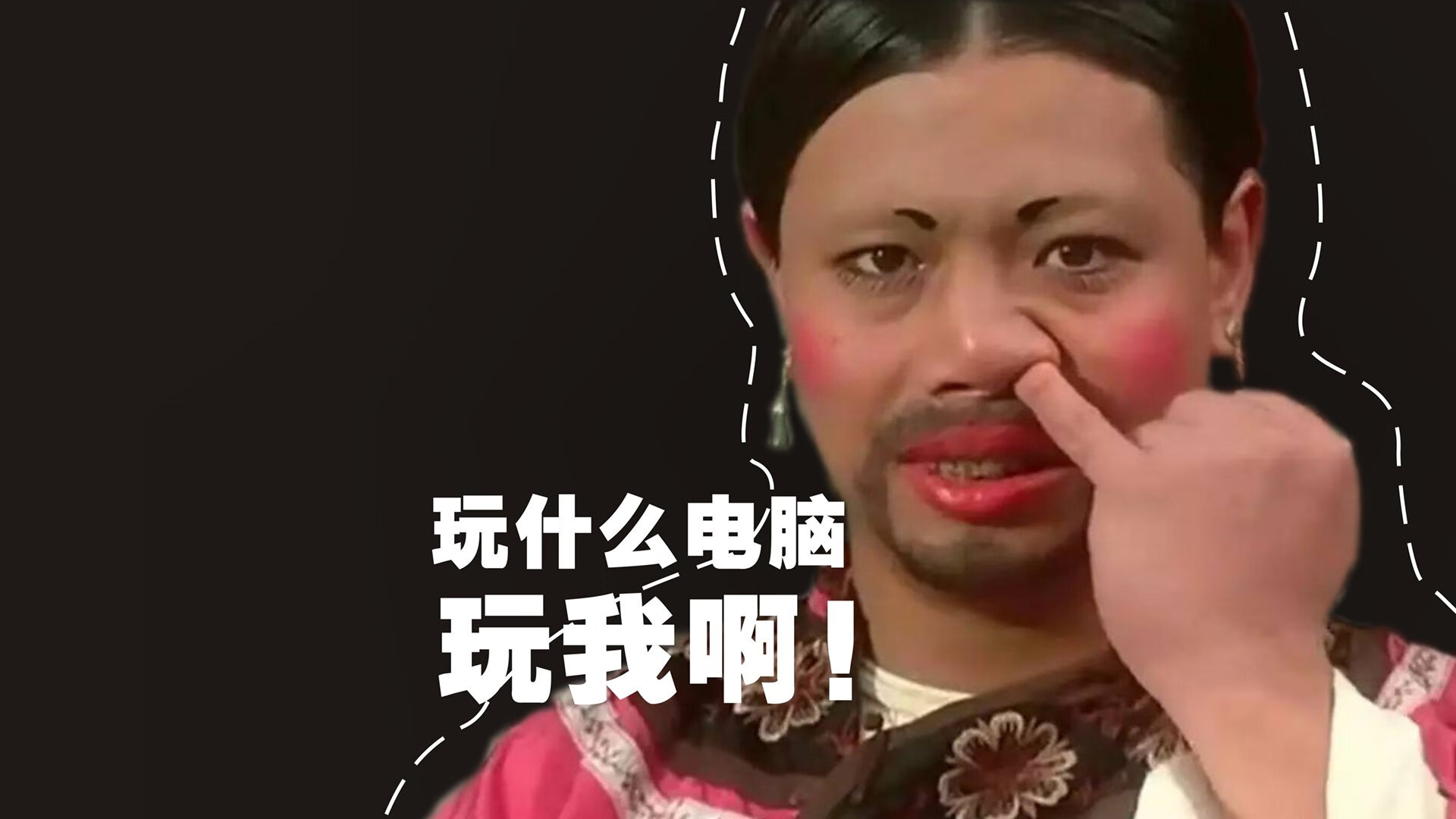 绿色雄狮的钢铁意志，皇家社会强压德国战车，德布劳内化身破局关键先生