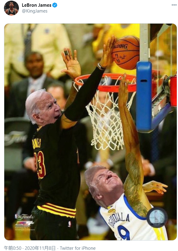 深圳队翻盘76人,福克斯带队取胜 深圳队翻盘76人,福克斯带队取胜