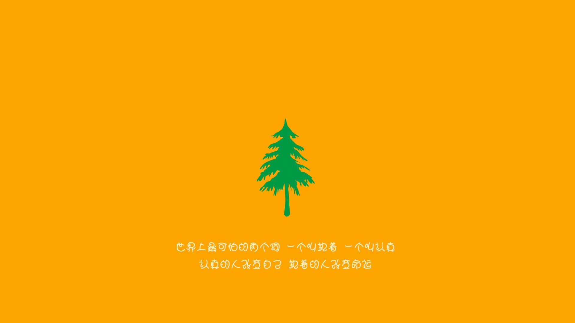 烈焰终破寒冰阵，拉文末节封神，热火力克联盟第一爵士