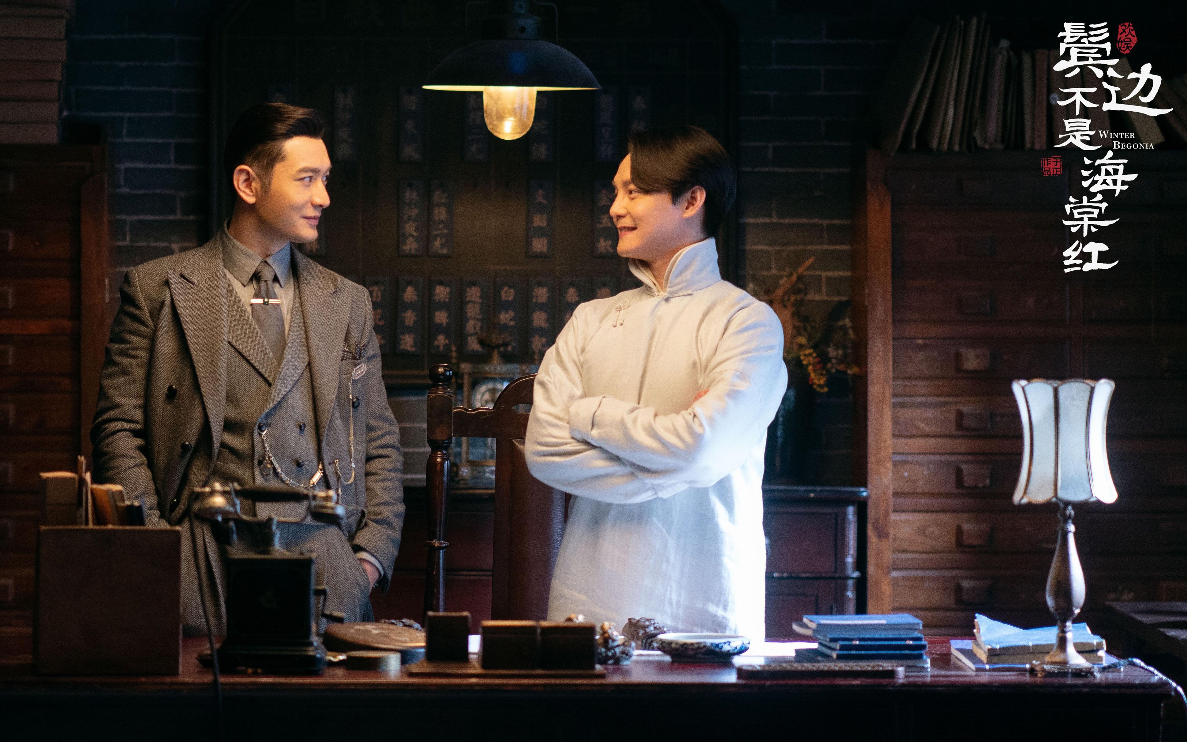 猛龙单节轰出高潮拉开吉林,布克关键先生主宰比赛