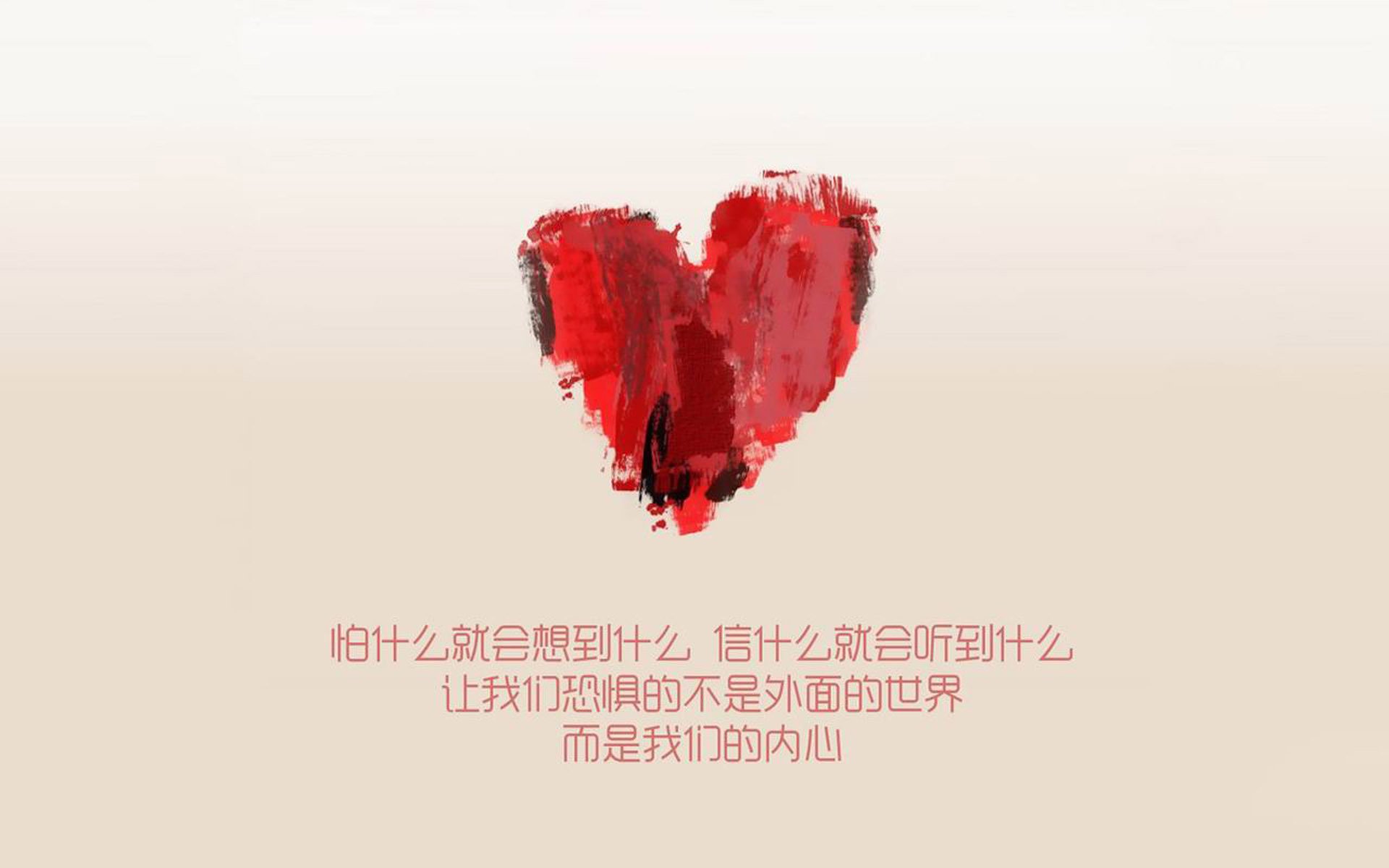 尼斯硬仗取胜巴西,弗拉霍维奇成为关键先生